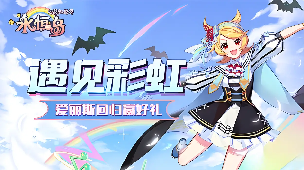 新开传奇信息网站，传奇新开网站合成版_合击传奇新开网站下载不了是一款很不错的游戏